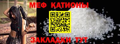 jwh Новодвинск