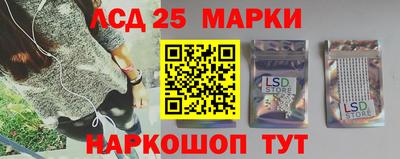 гашиш Новокубанск