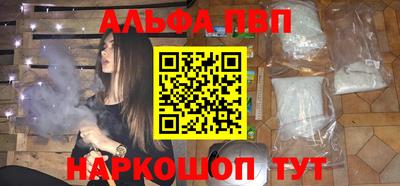 гашиш Новокубанск
