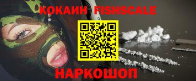 jwh Новодвинск