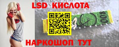 гашиш Новокубанск