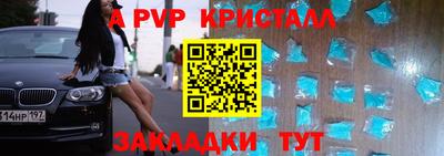гашиш Новокубанск