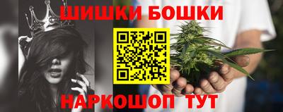 гашиш Новокубанск