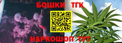 jwh Новодвинск