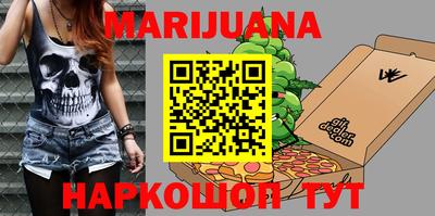 jwh Новодвинск