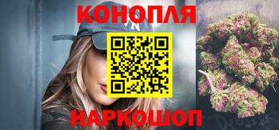 мефедрон Новозыбков