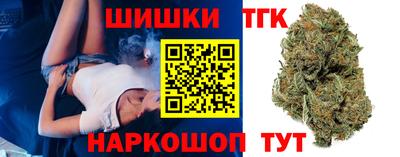 гашиш Новокубанск