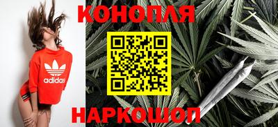 гашиш Новокубанск