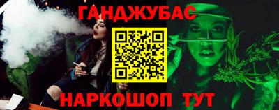 jwh Новодвинск