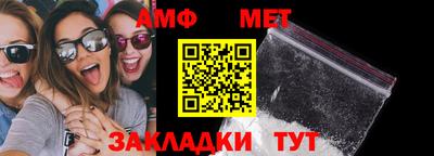 jwh Новодвинск