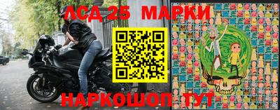 гашиш Новокубанск