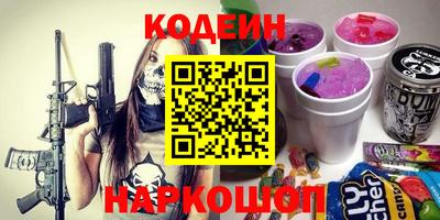 jwh Новодвинск