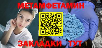 jwh Новодвинск