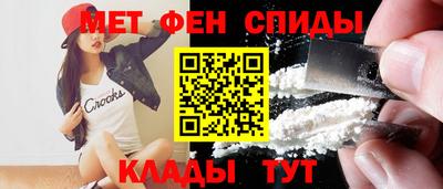 jwh Новодвинск