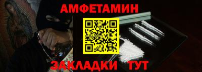 гашиш Новокубанск