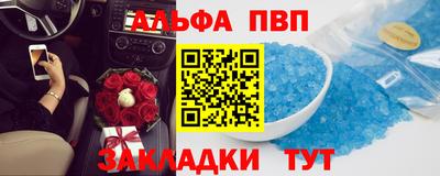 jwh Новодвинск