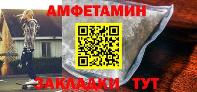 jwh Новодвинск