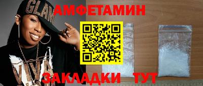 гашиш Новокубанск