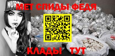 jwh Новодвинск