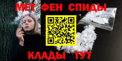 jwh Новодвинск
