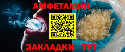 jwh Новодвинск