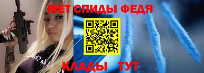 jwh Новодвинск