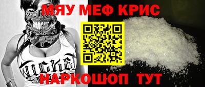 jwh Новодвинск
